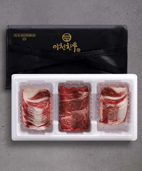 [이천축협] 1+등급  무항생제 한우 혼합세트